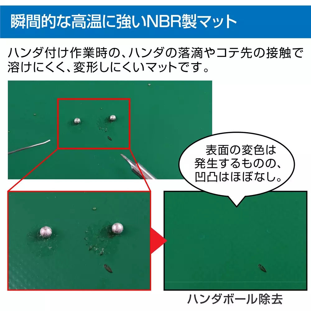 hozan-conductive-color-mat-1-x-10-m-2-mm-thickness-f-749