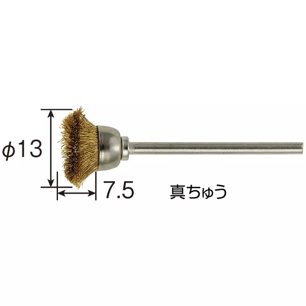 hozan-brush-17829586