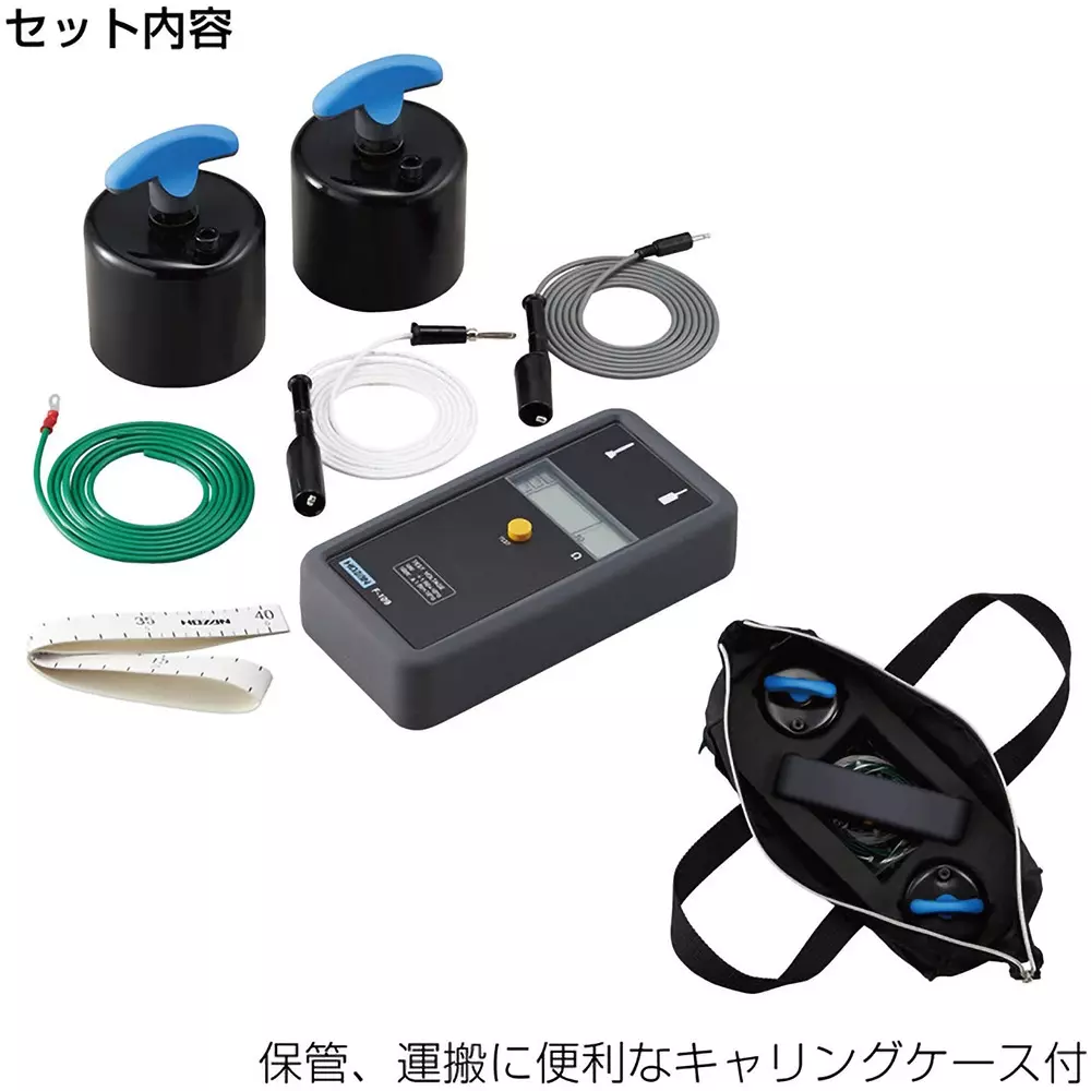 hozan-surface-resistance-meter-57318878