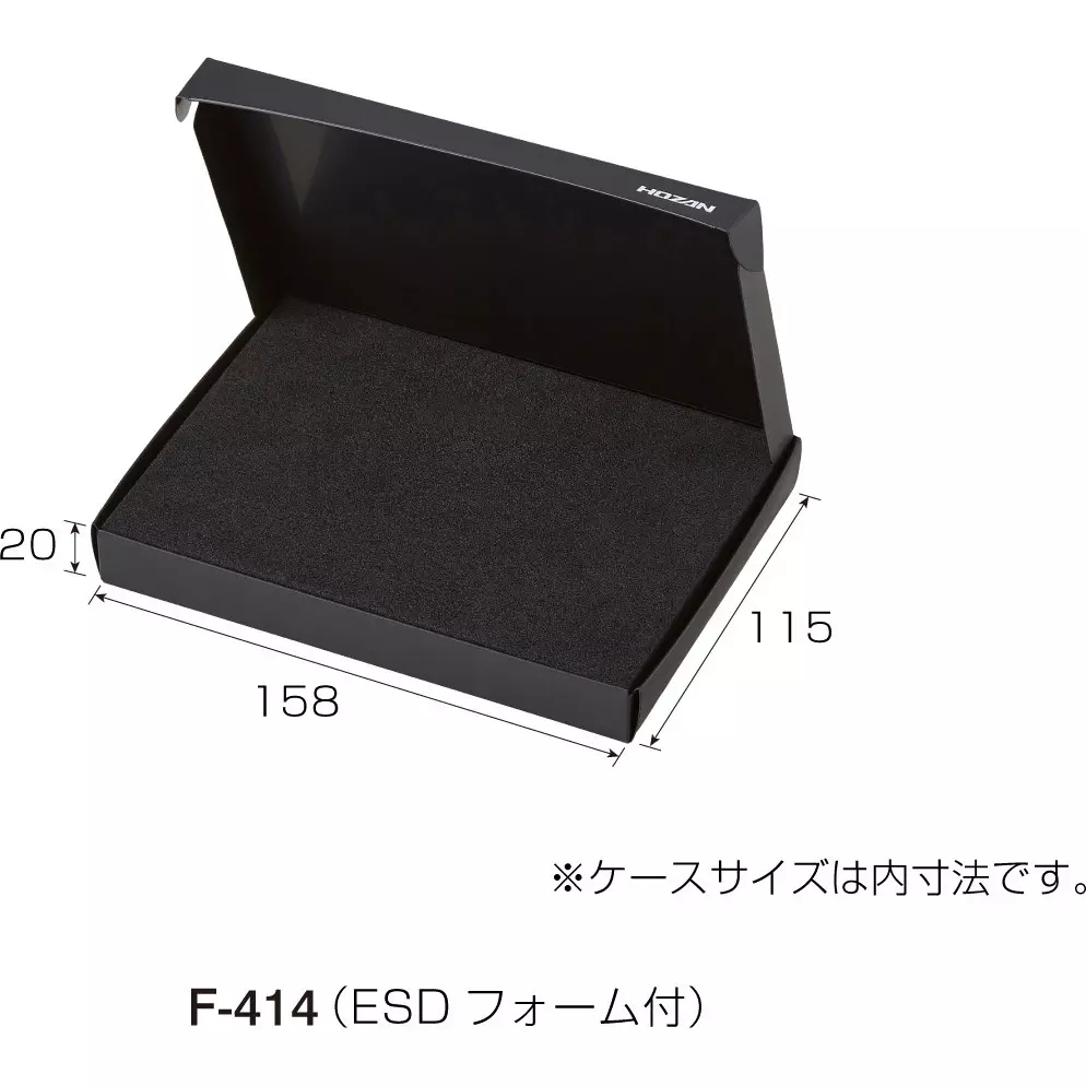 hozan-esd-protective-case-64326466