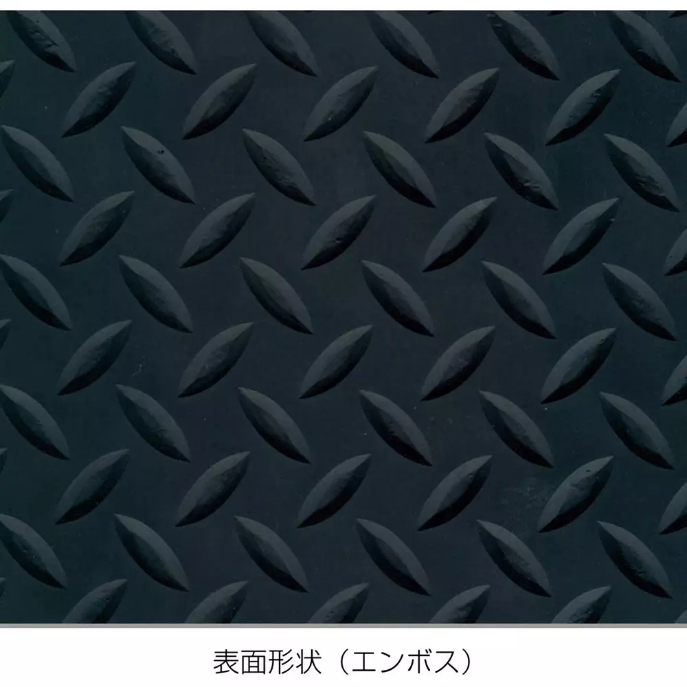 hozan-conductive-floor-mat-4-mm-thickness-f-730-1-roll
