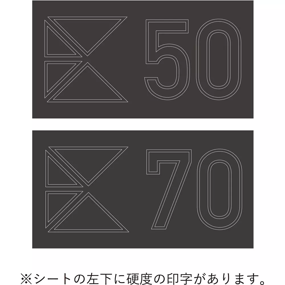 exseal-tuck-work-mat-66024327
