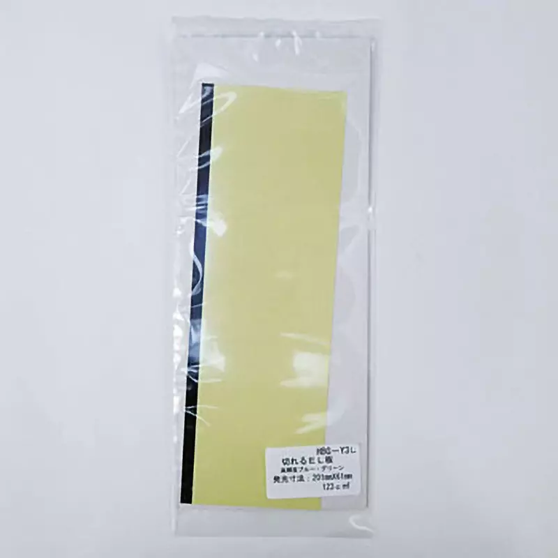 wonder-kit-el-sheet-8501648