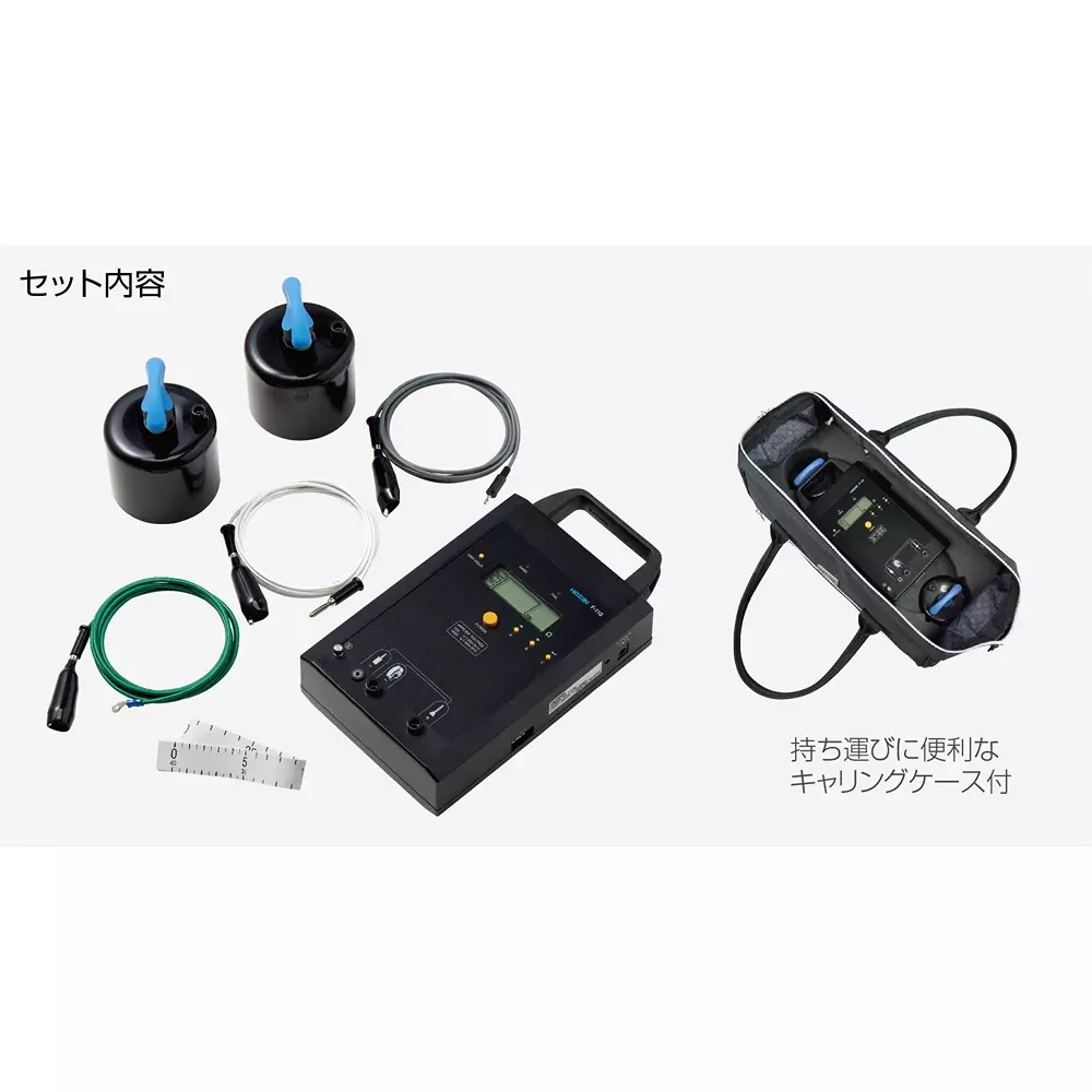 hozan-surface-resistance-meter-77486238