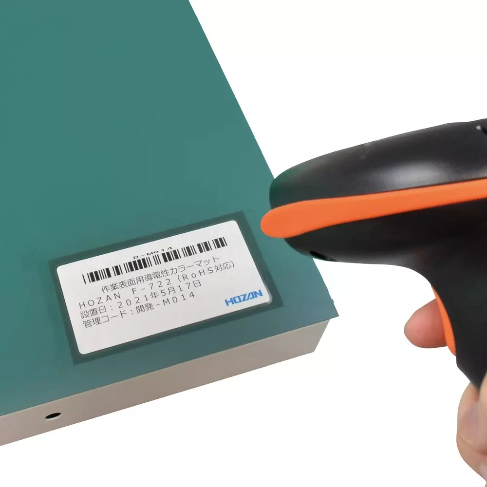 hozan-conductive-tape-007-mm-thickness-pet-f-110-7