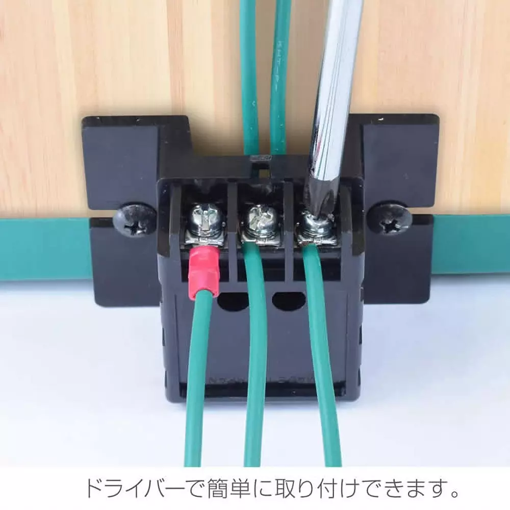 hozan-ground-terminal-14767245