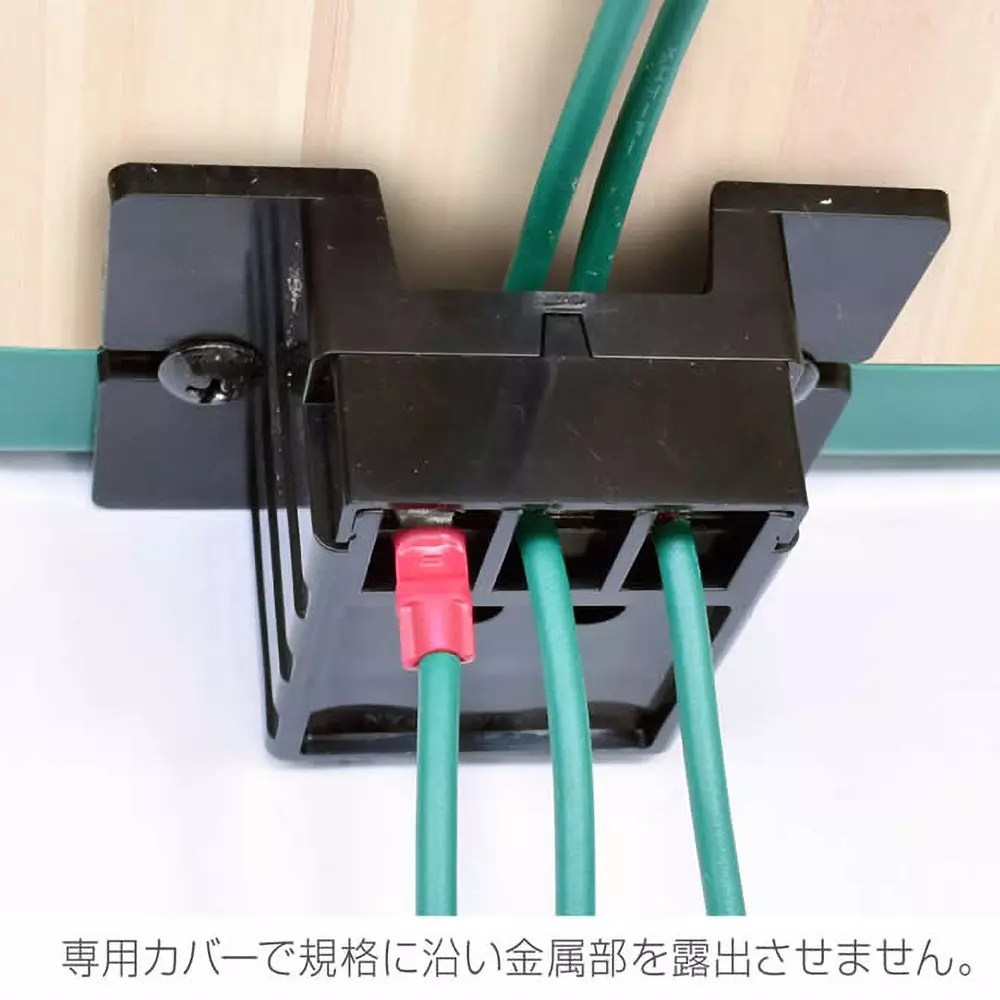 hozan-ground-terminal-14767245