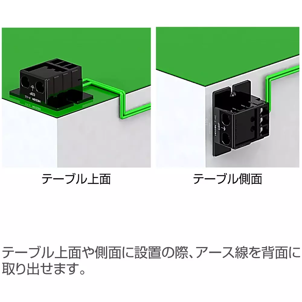 hozan-ground-terminal-14767245