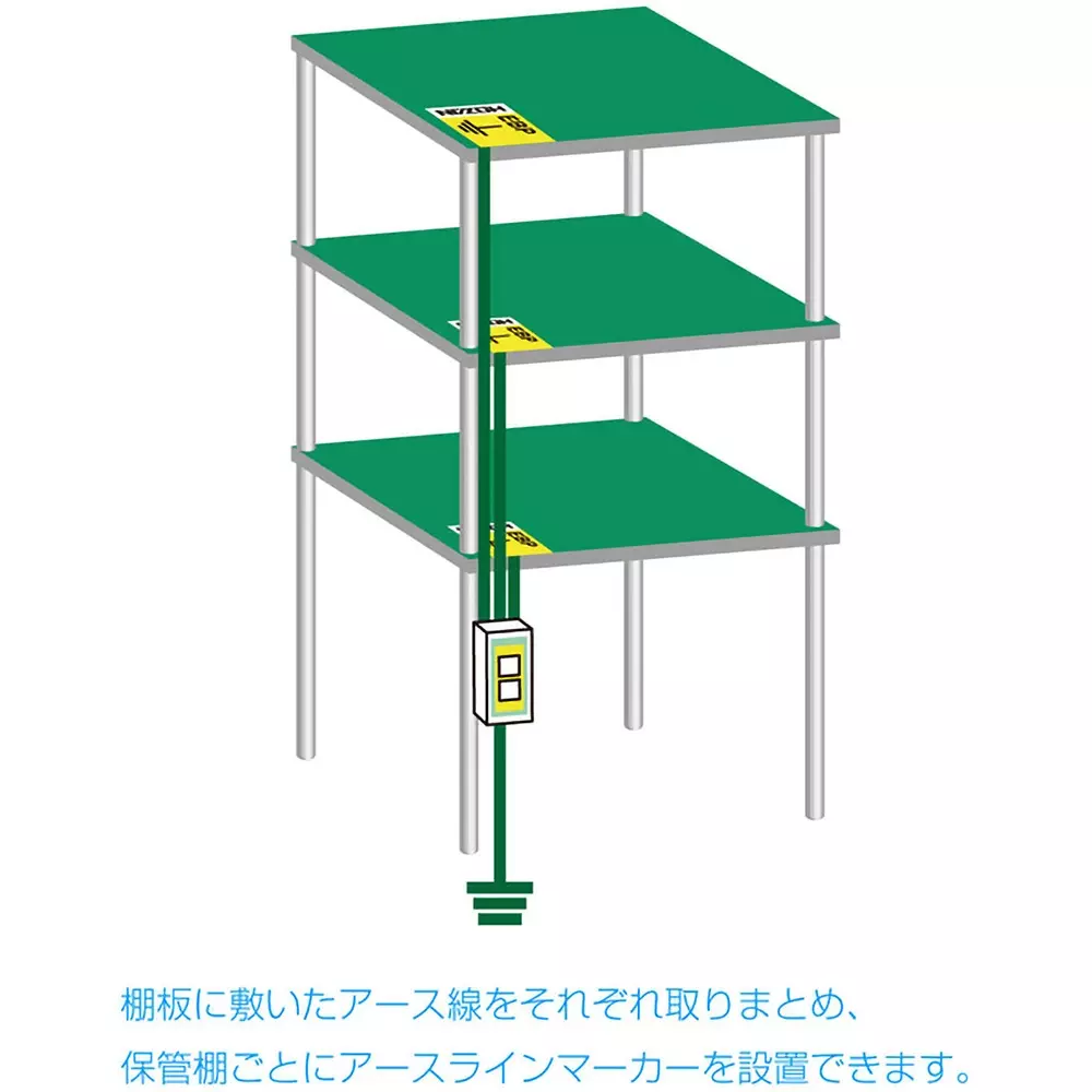 hozan-earth-terminal-39438763