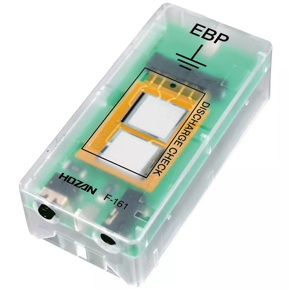 hozan-earth-terminal-39438763