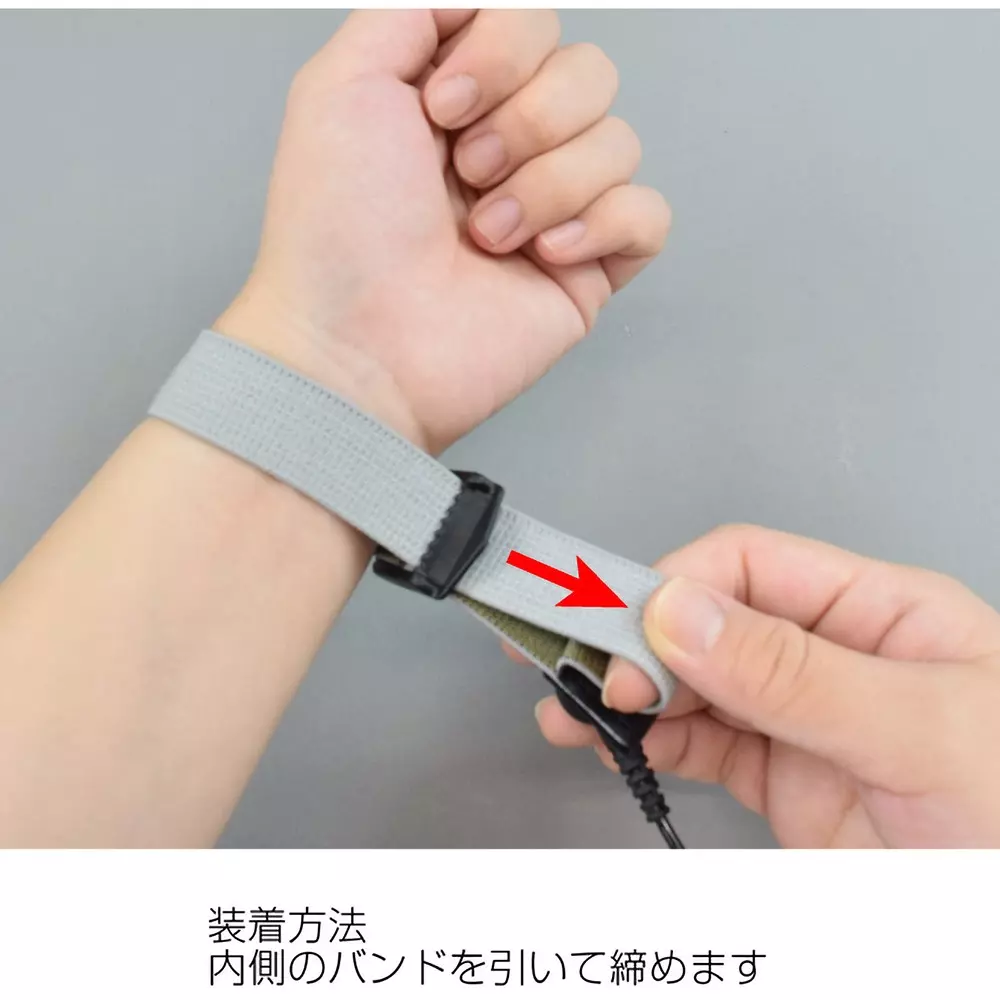 hozan-wrist-strap-63334995