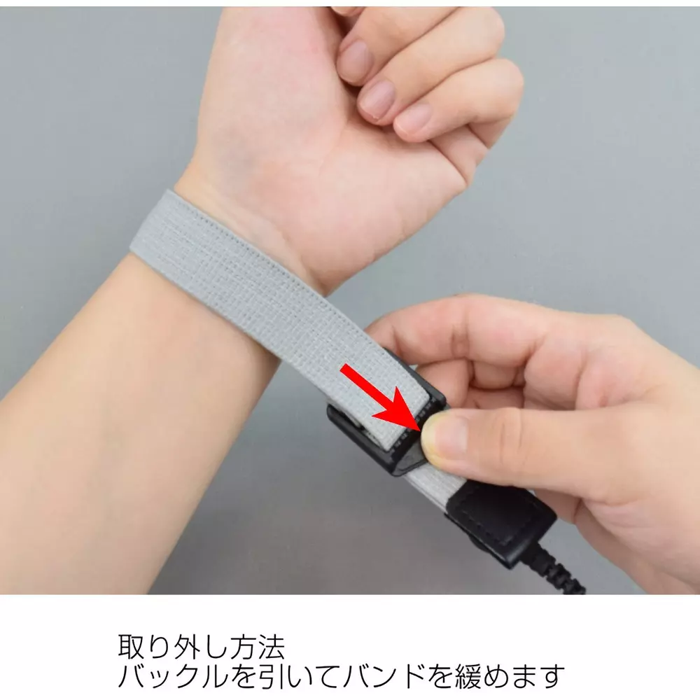 hozan-wrist-strap-63334995
