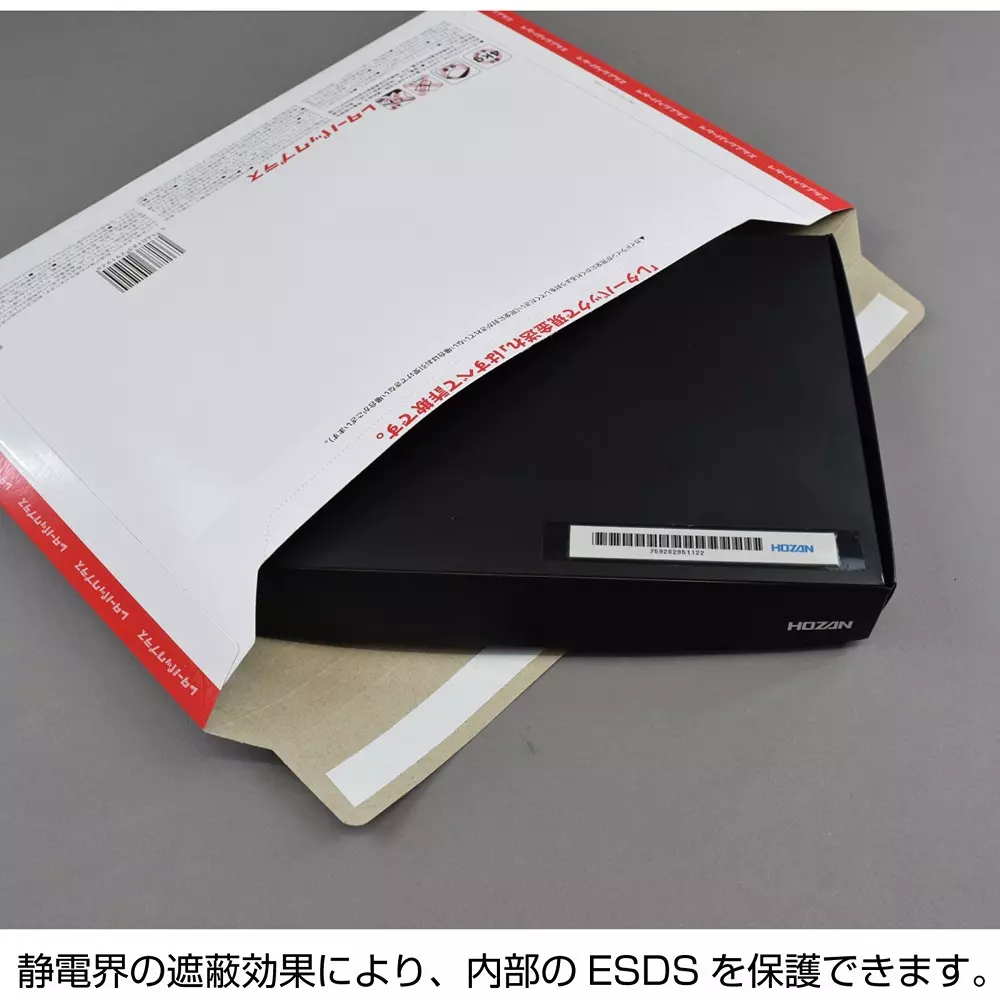 hozan-esd-protective-case-64326439