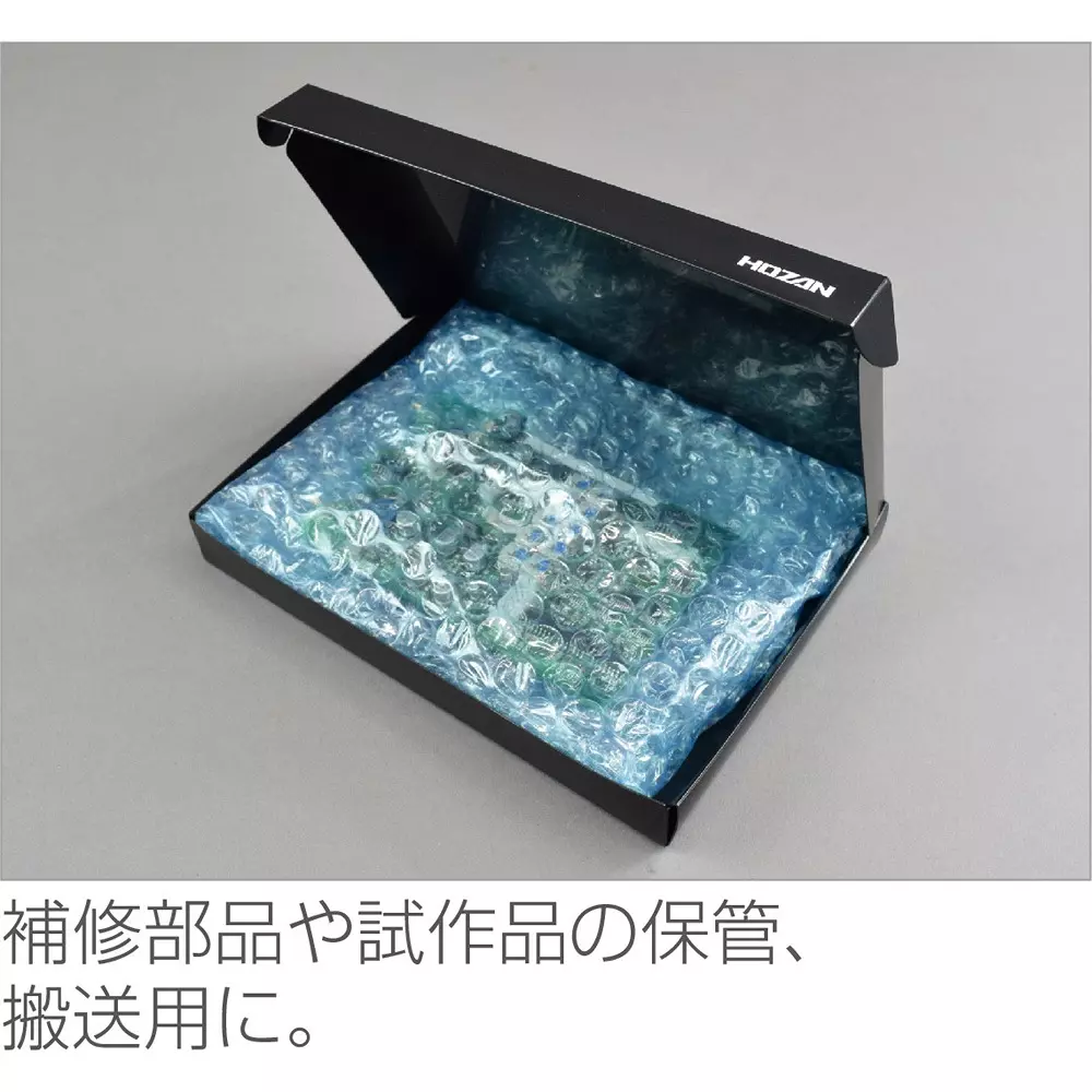 hozan-esd-protective-case-64326457