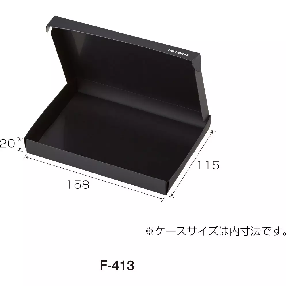 hozan-esd-protective-case-64326457