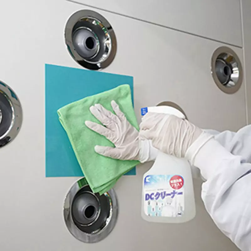 exseal-dust-catcher-50775210