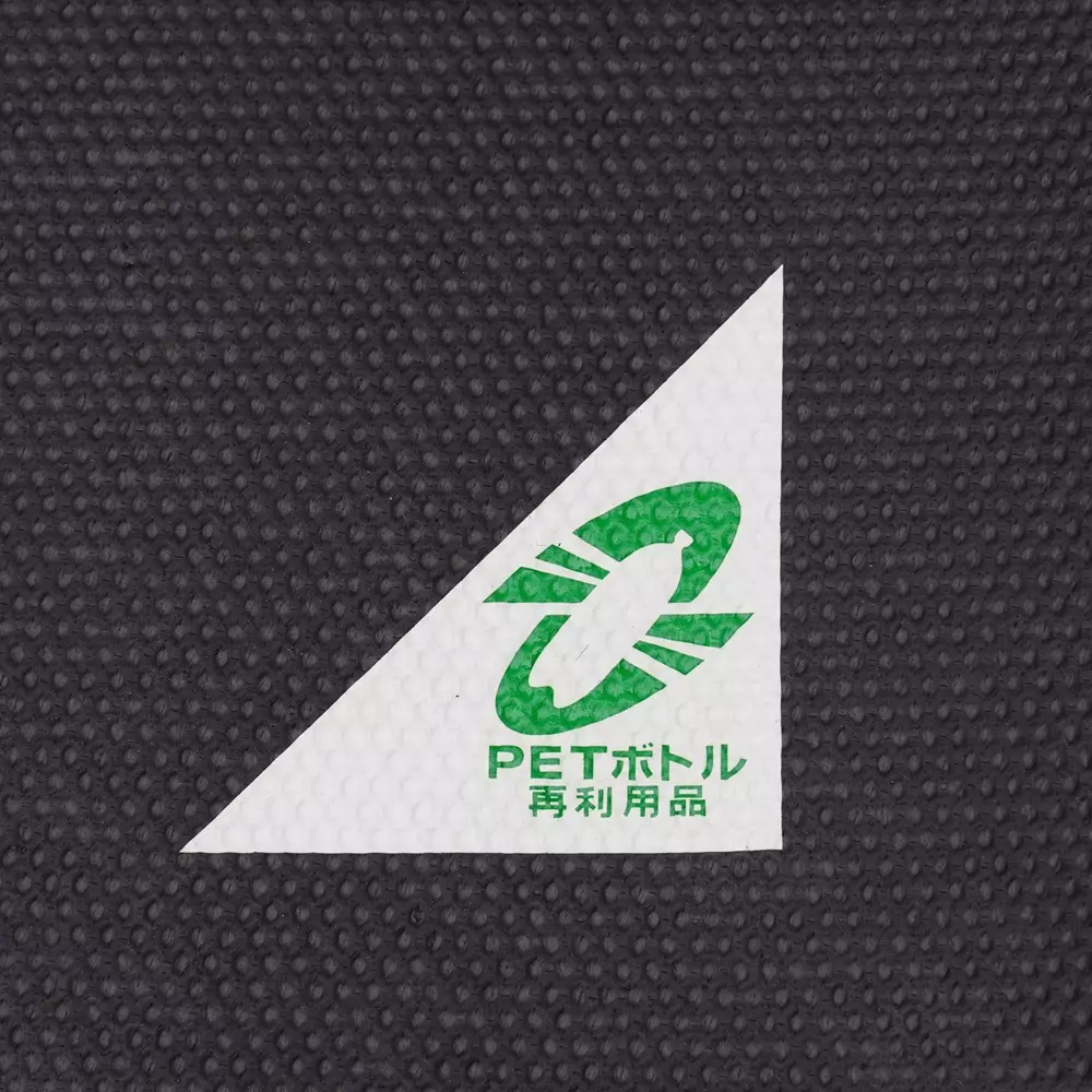 monotaro-entrance-mat-water-absorbing-dust-removing-eco-friendly-type-high-density-pile-specific