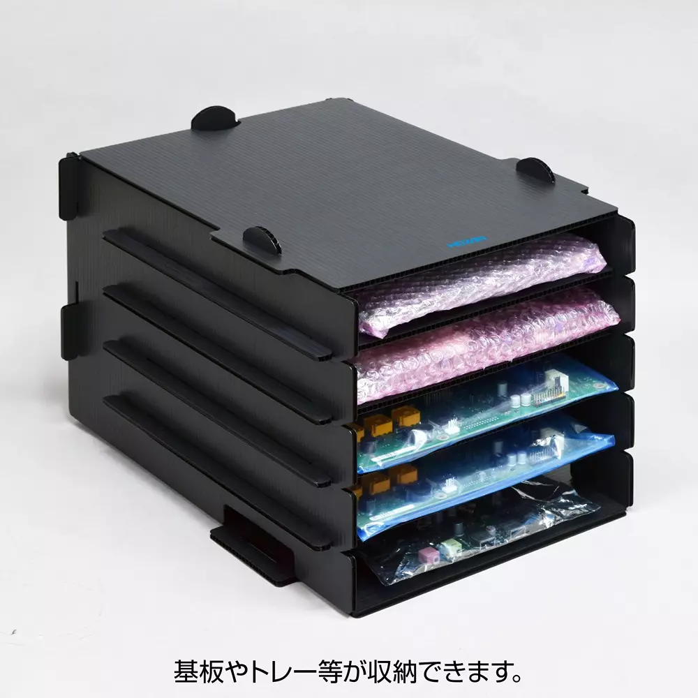 hozan-esd-safe-rack-15545330