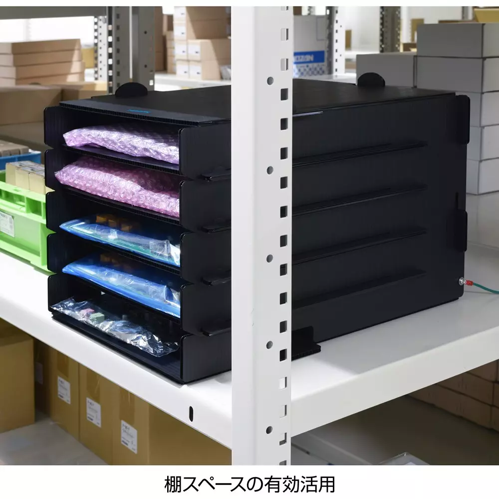 hozan-esd-safe-rack-15545330