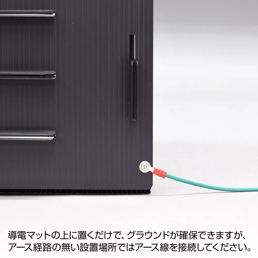 hozan-esd-safe-rack-15545330