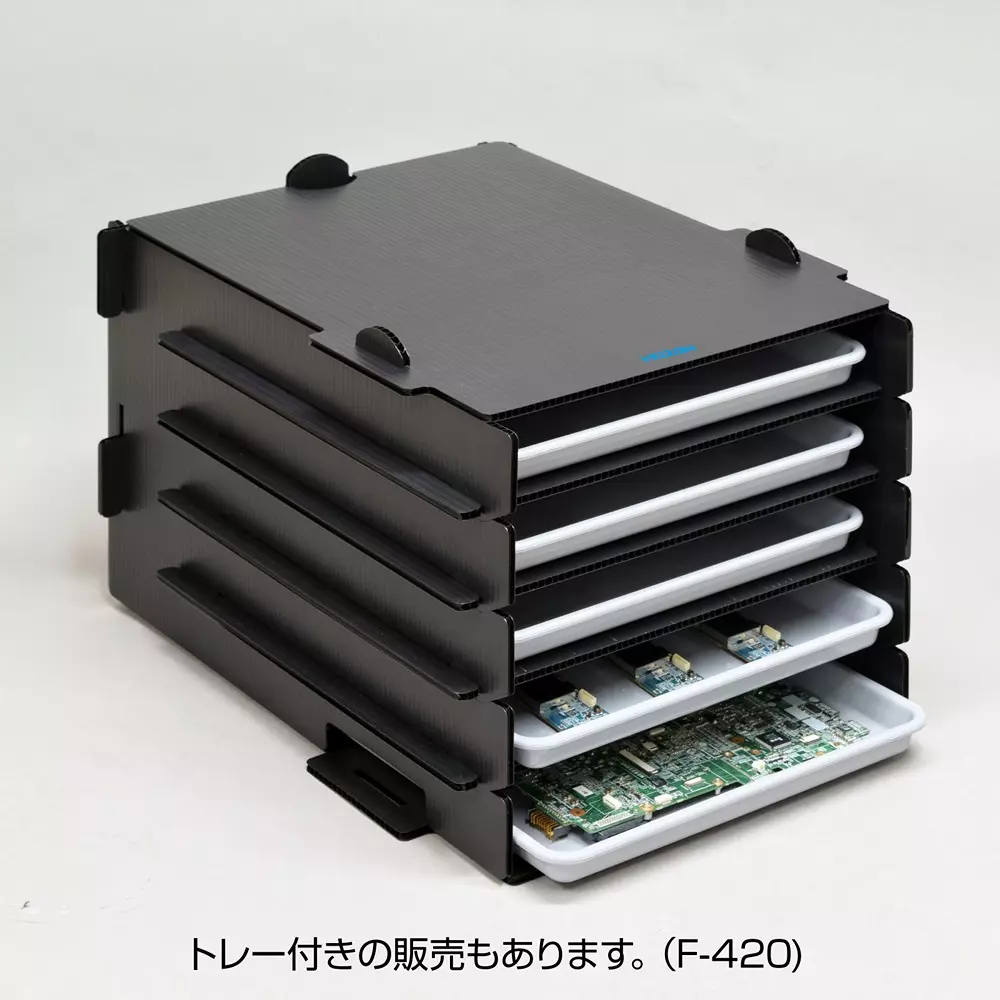 hozan-esd-safe-rack-15545330