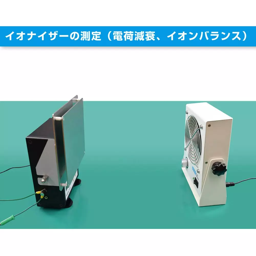 hozan-charge-plate-monitor-64326414