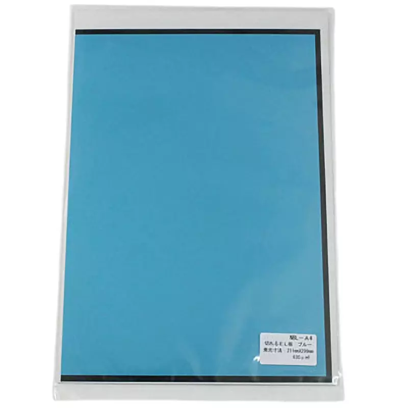 Wonder Kit EL Sheet Blue Light Colour (Light emission) 630 Area, NBL-A4