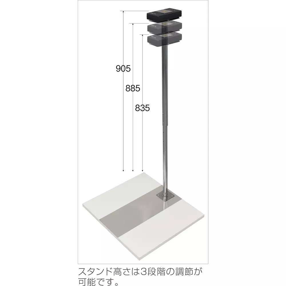 hozan-footwear-checker-calibration-certificate-included-f-208-ta