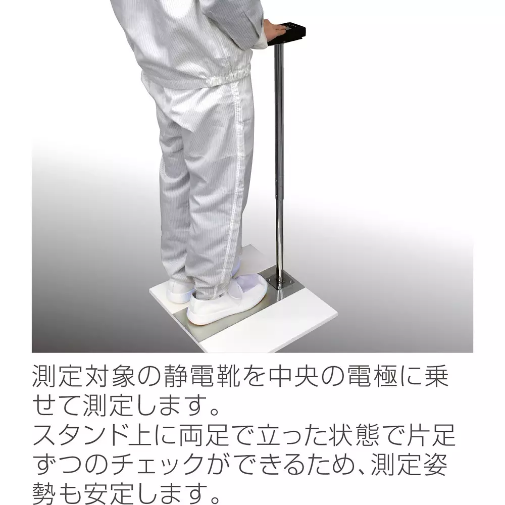 hozan-footwear-checker-calibration-certificate-included-f-208-ta