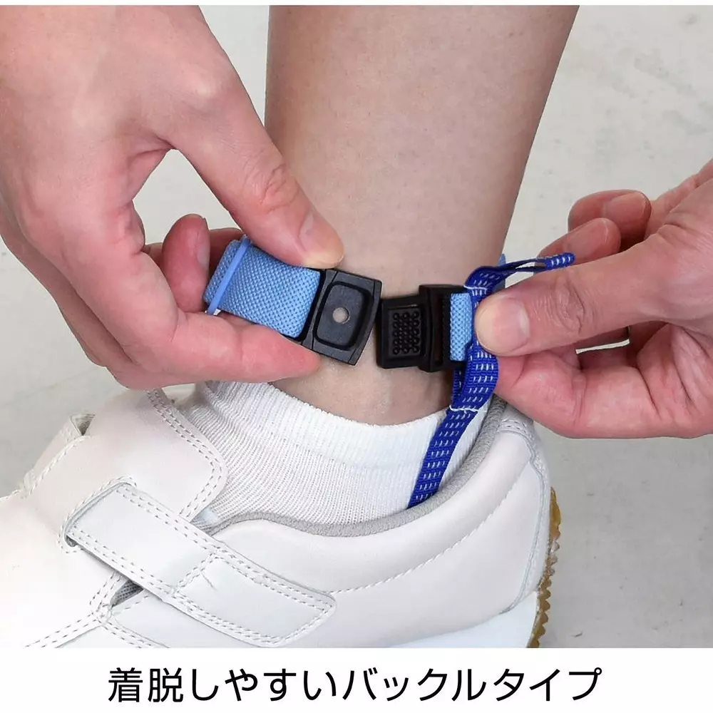 hozan-ankle-strap-68548374