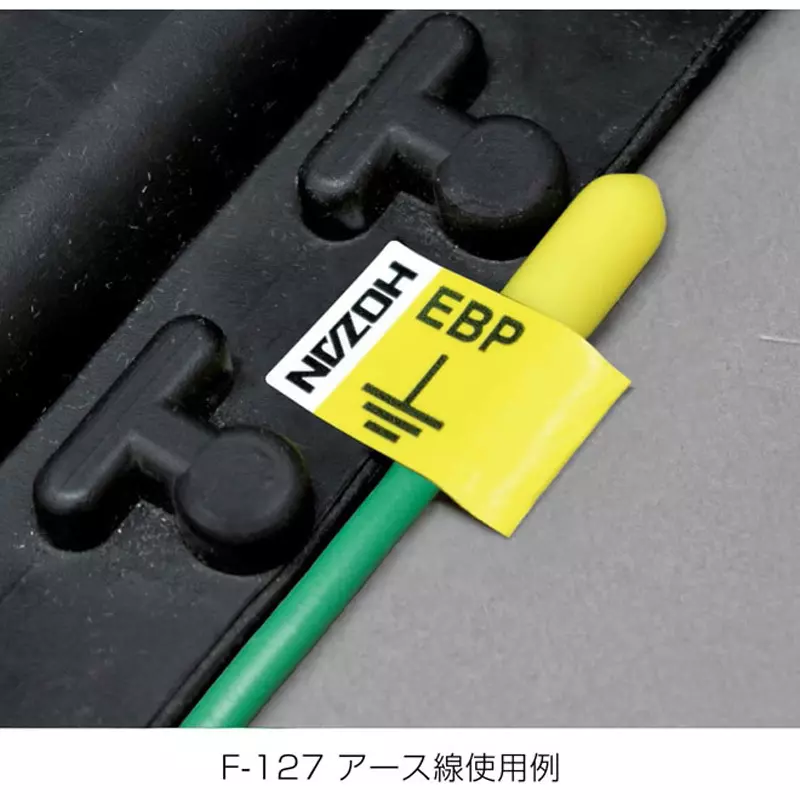 hozan-conductive-cushion-mat-127-mm-thickness-f-736