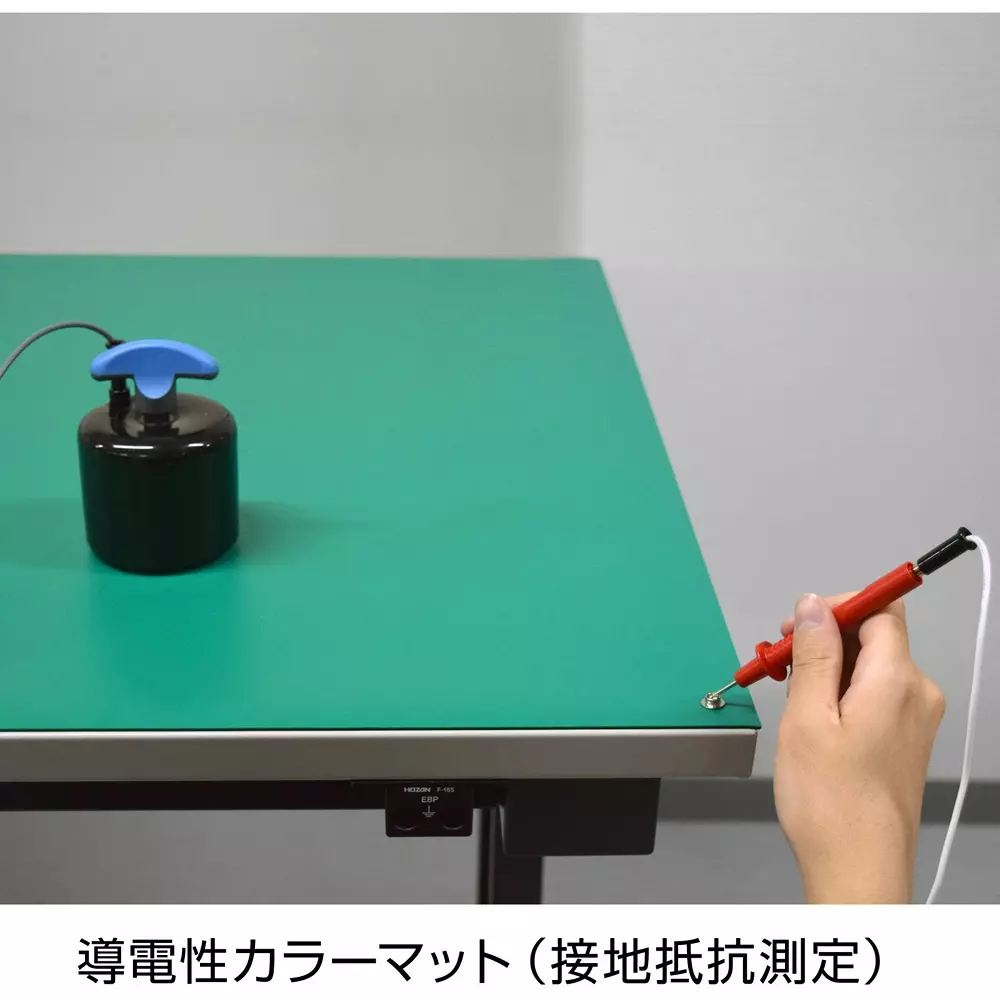 hozan-probe-45853239