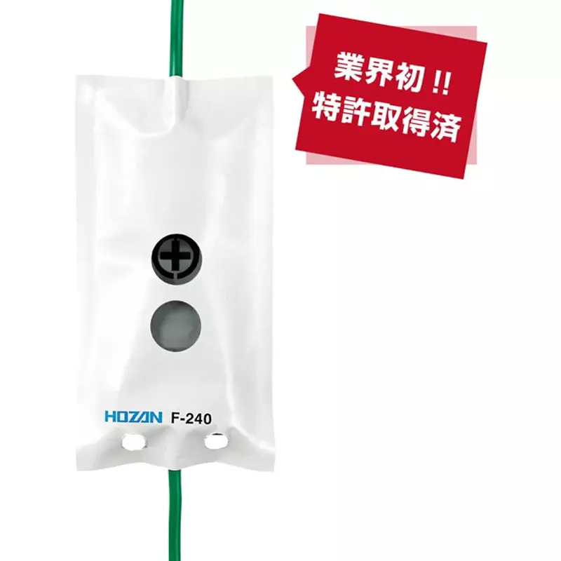 hozan-earth-line-marker-55574636