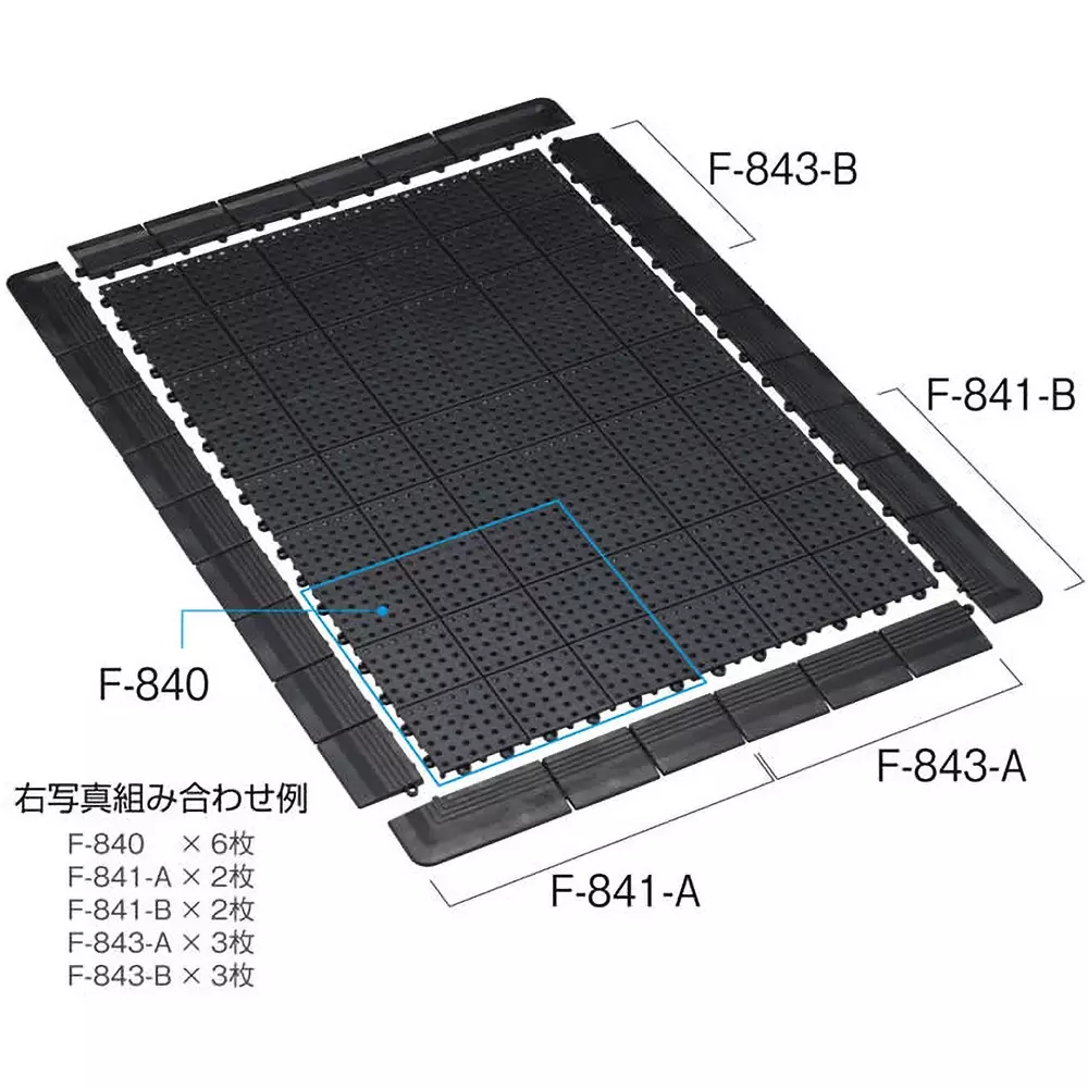 hozan-conductive-floor-system-floor-unit-10-mm-thickness-300x300-mm-outer-size-f-840