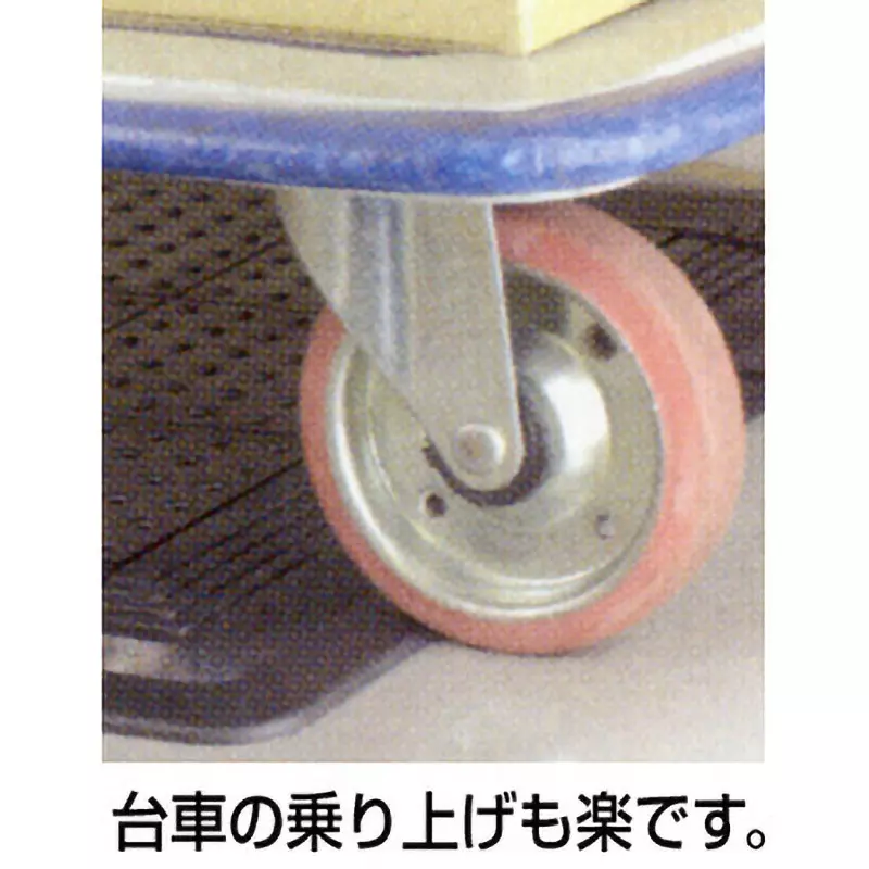 hozan-conductive-floor-system-corner-unit-s-10-mm-thickness-75x300-mm-outer-size-f-843-a