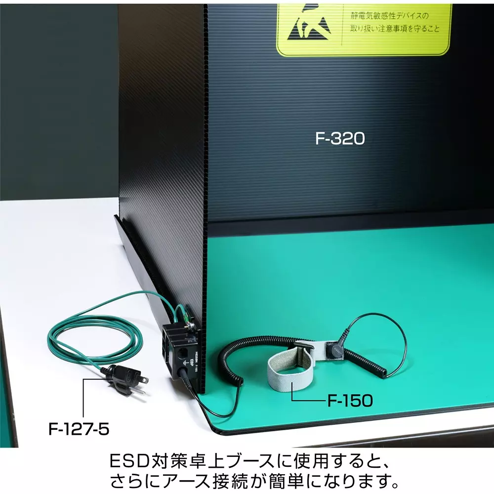 hozan-ground-plug-for-grounded-outlet-13379295