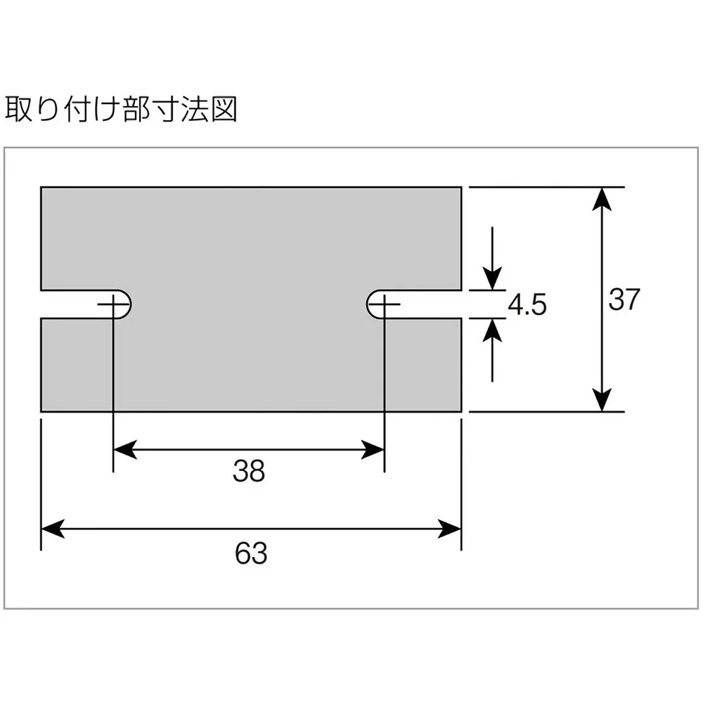 hozan-earth-terminal-16421825