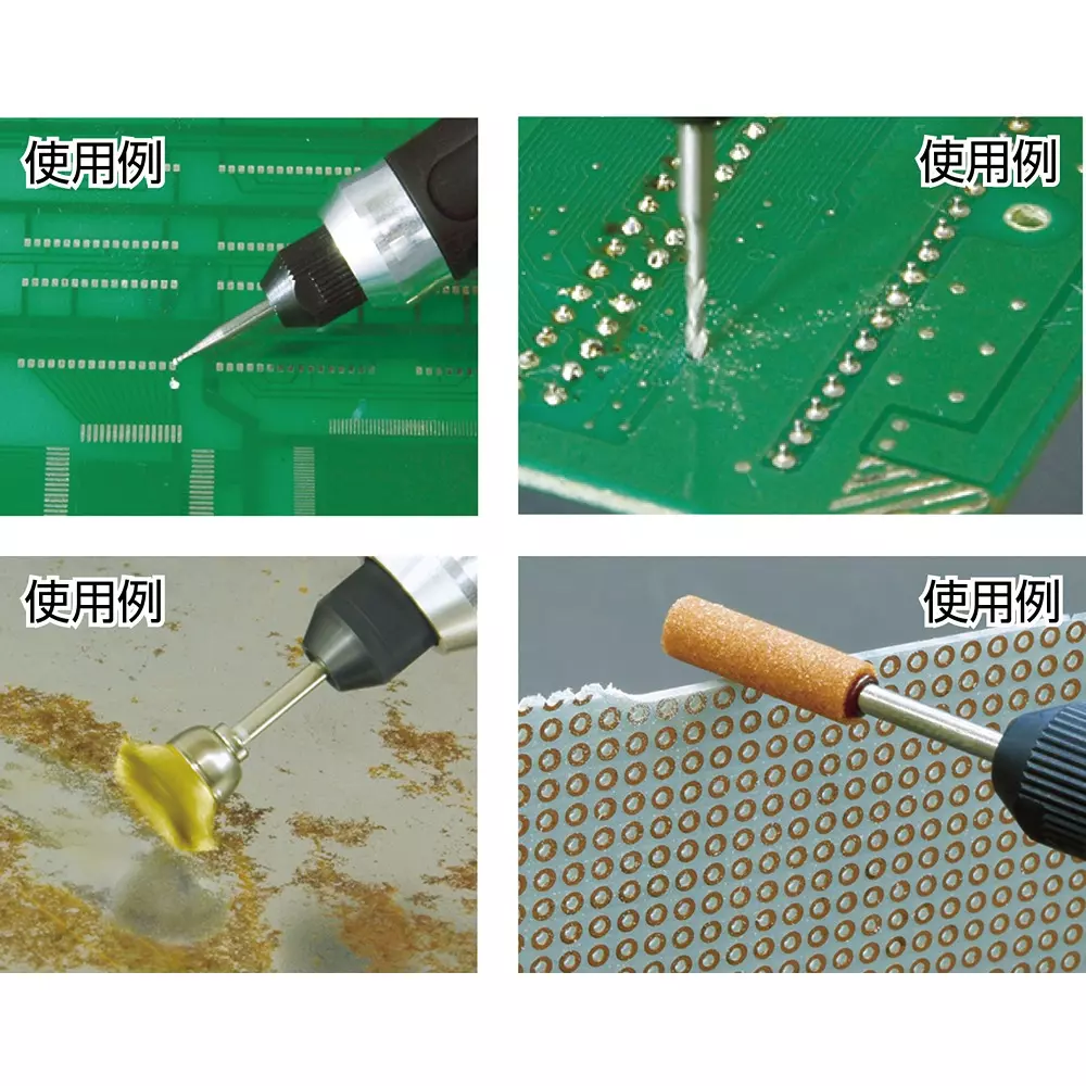 hozan-brush-17829595