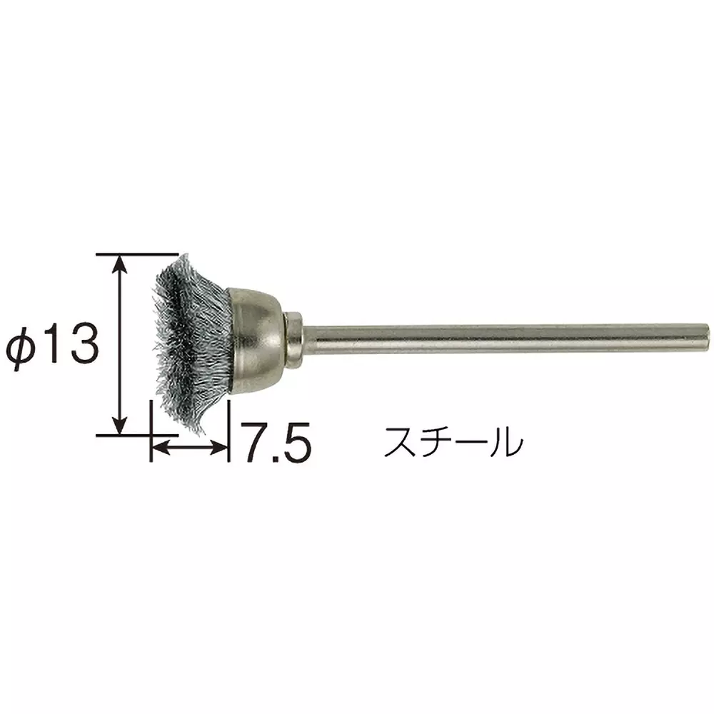 hozan-brush-17829604