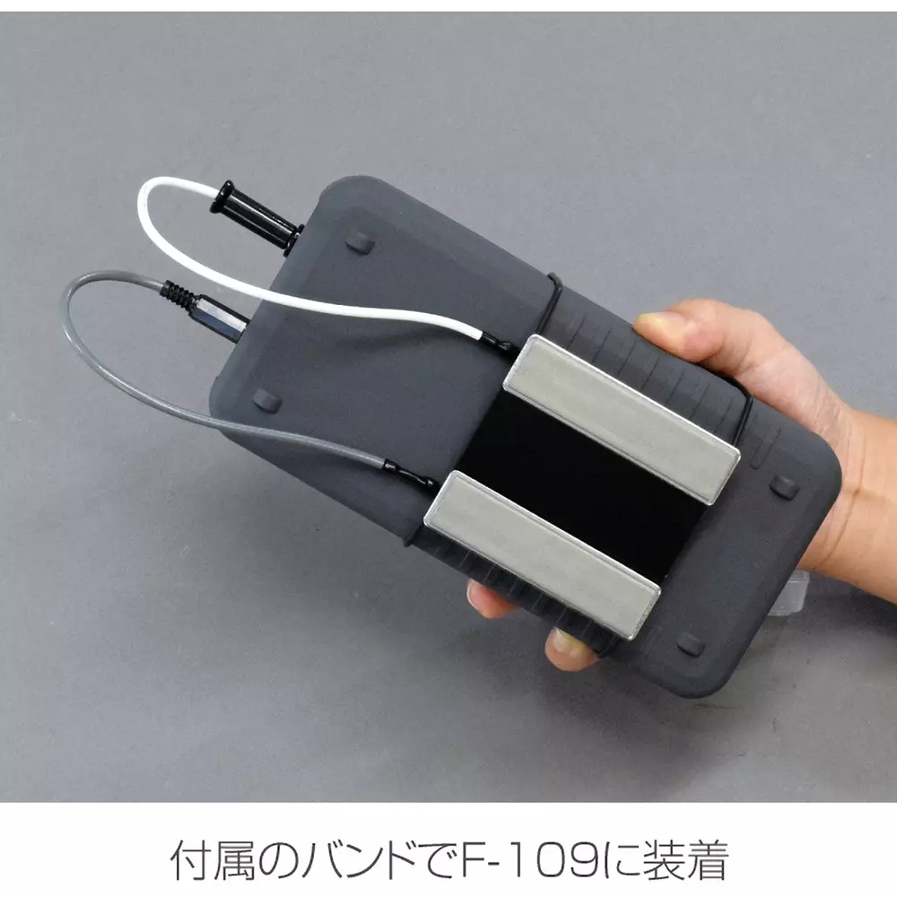 hozan-electrode-37567075