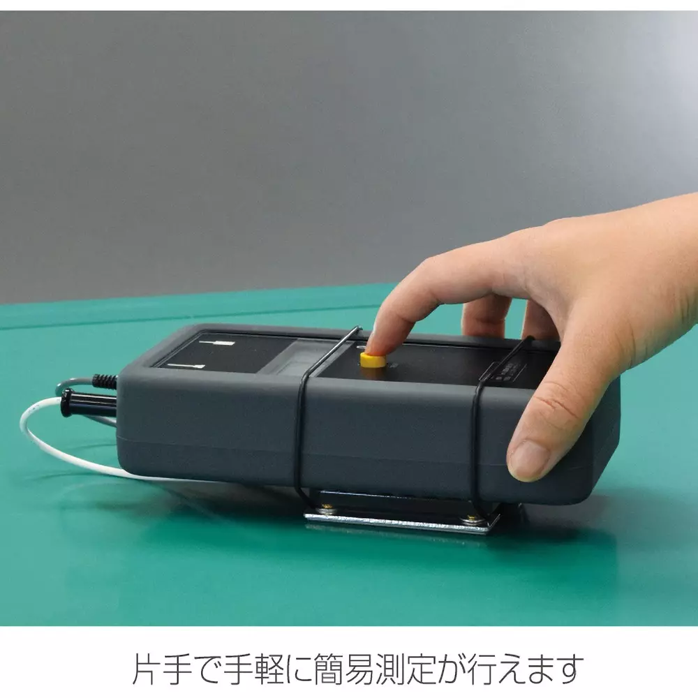 hozan-electrode-37567075