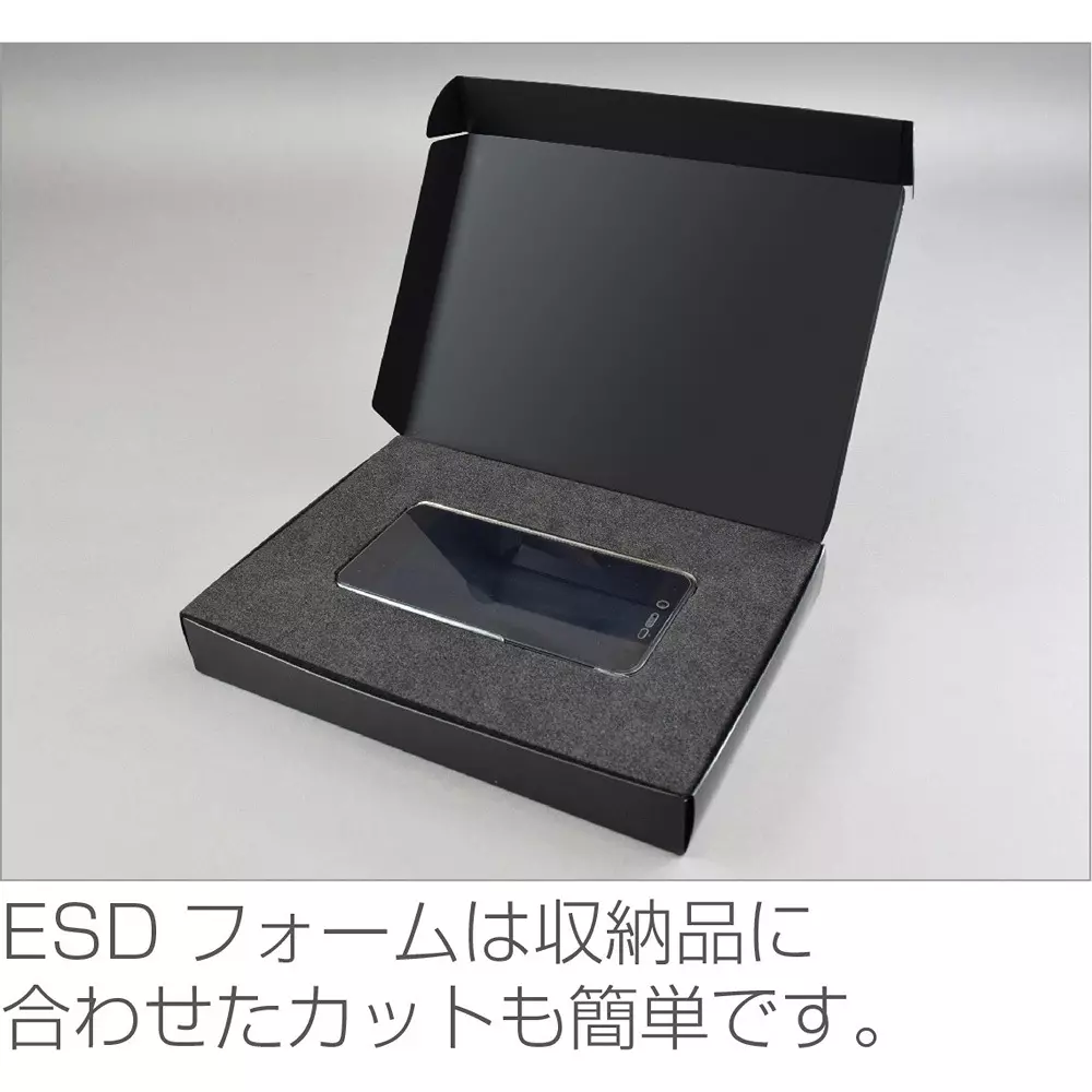 hozan-esd-protective-case-64326448