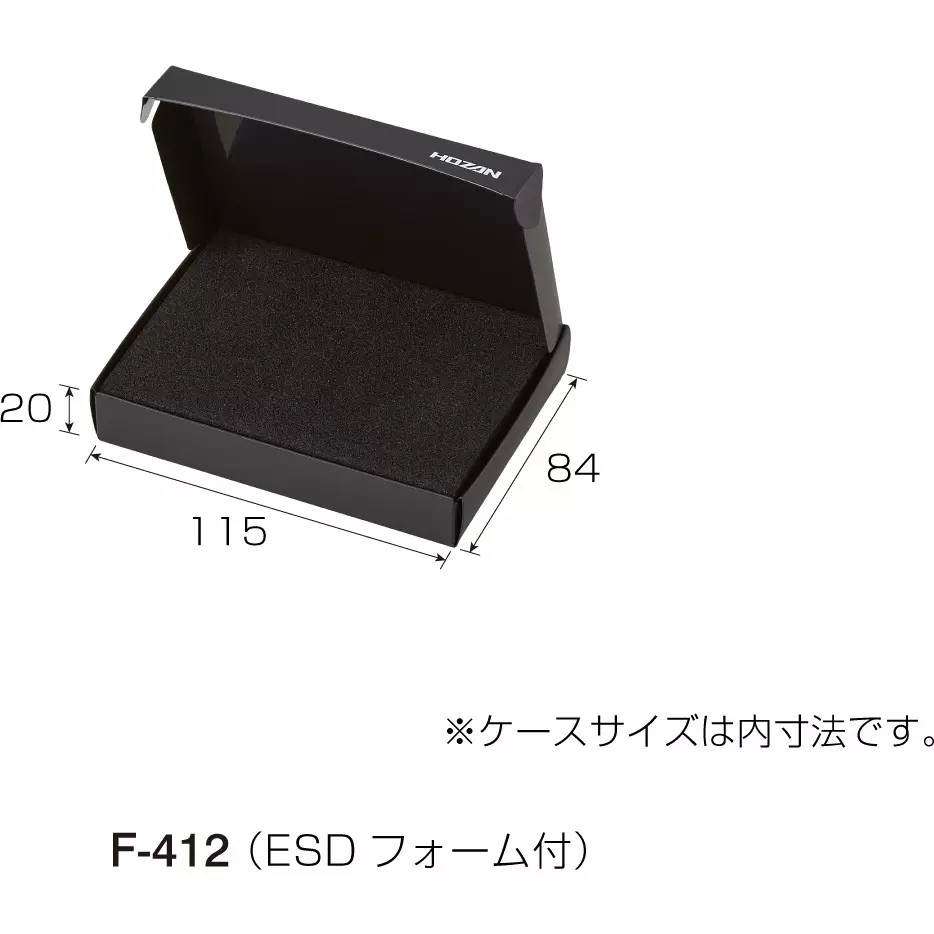 hozan-esd-protective-case-64326448
