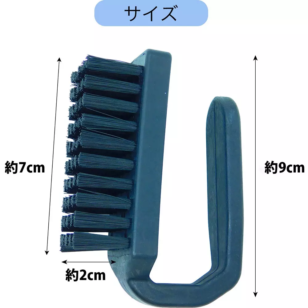 broadwatch-static-electricity-removal-brush-69494218