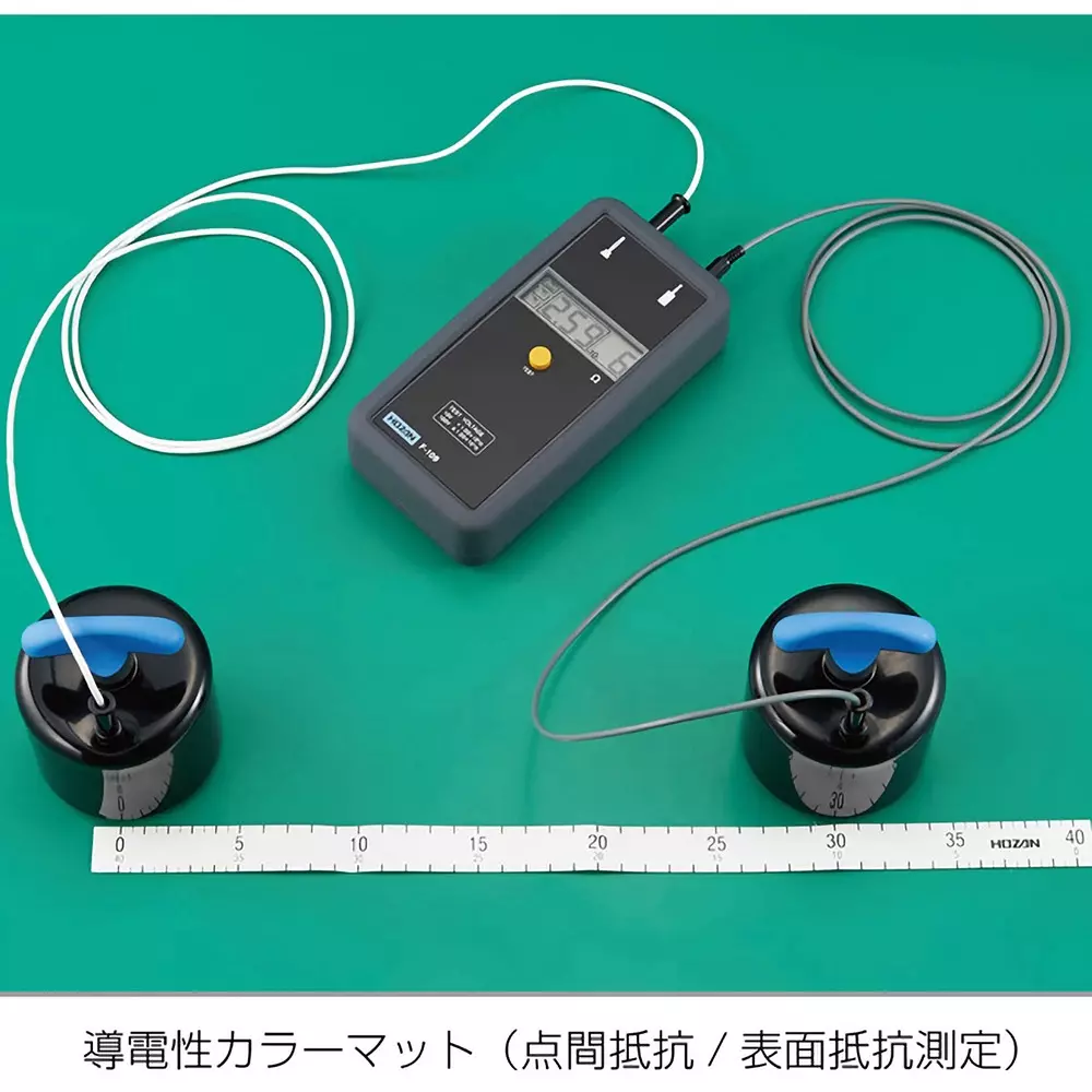 hozan-surface-resistivity-meter-with-calibration-certificate-f-109-ta-1-set