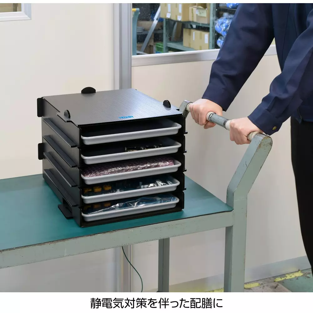 hozan-esd-tray-rack-15545314
