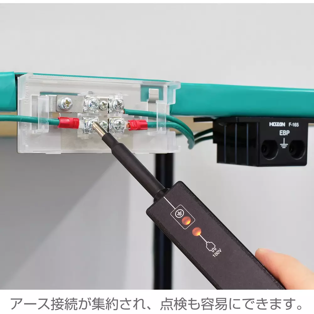 hozan-ground-terminal-39893684