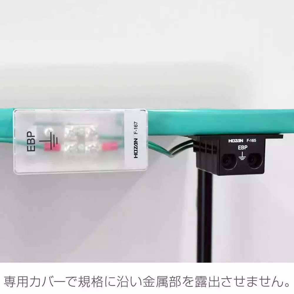 hozan-ground-terminal-39893684