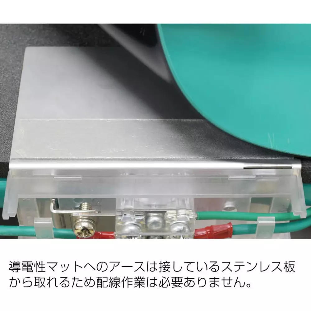 hozan-ground-terminal-39893684