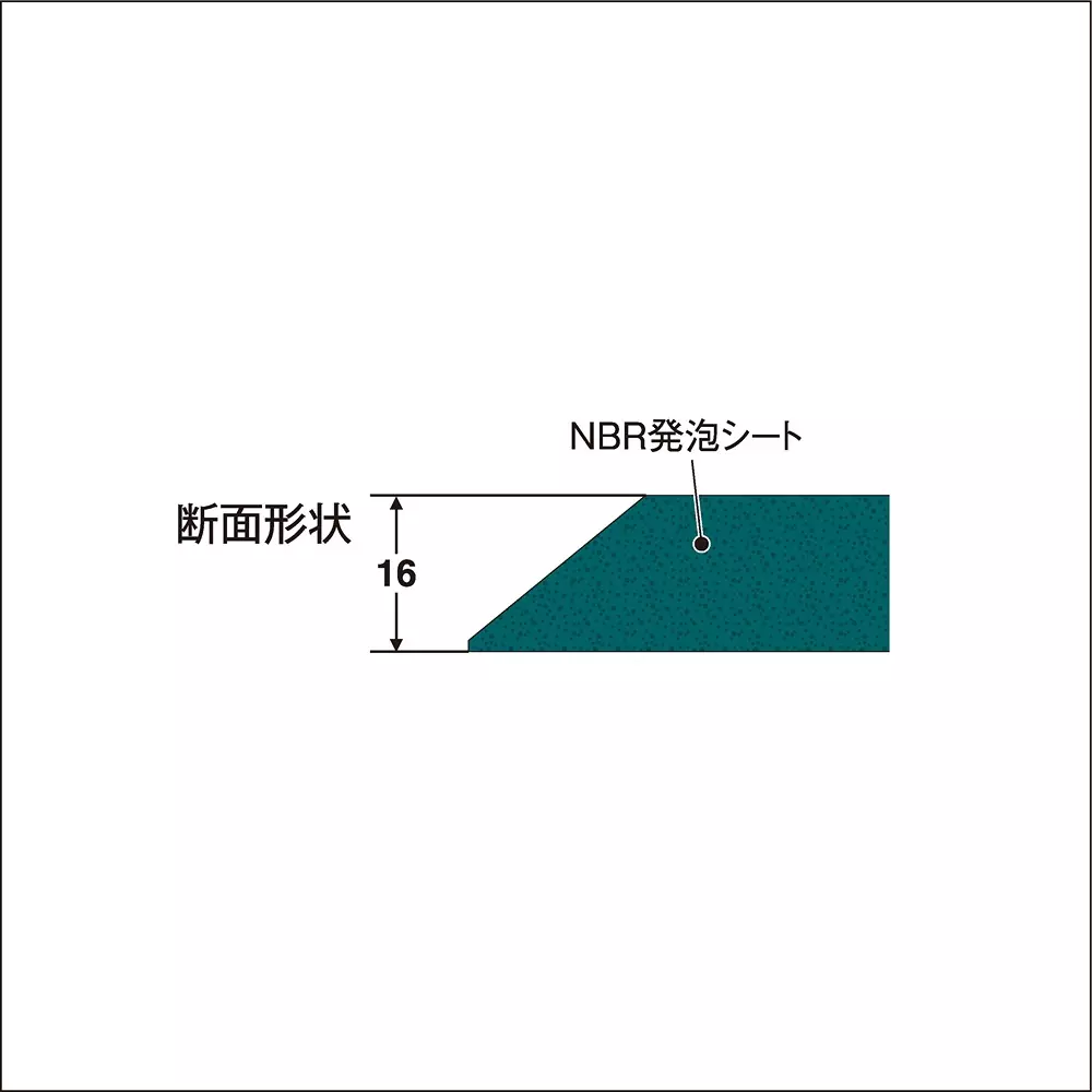 teramoto-antistatic-cushion-mat-62963523